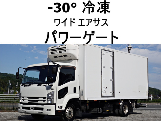 【諸費用コミ】:平成28年 いすゞ フォワード 冷蔵冷凍車 ワイド-30度低温冷蔵冷凍パワーゲート拍卖