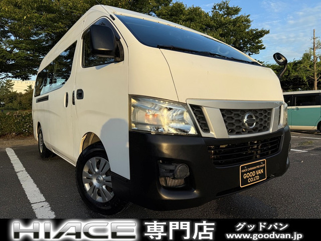 【諸費用コミ】:★新潟県★ 平成26年 日産 NV350キャラバン 2.5 DX スーパーロング ハイルーフ ディー拍卖
