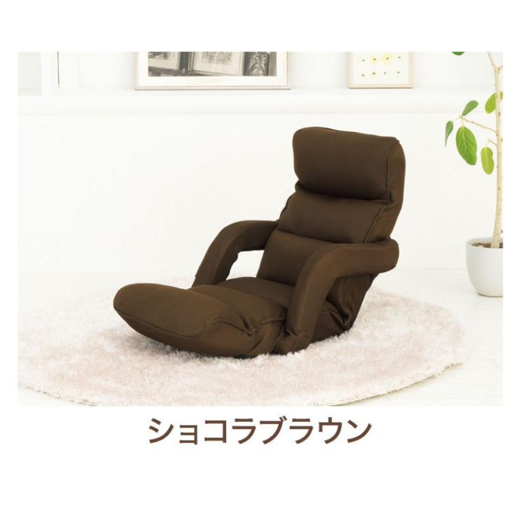 USED美品★ヒーター付きマッサージ座椅子 ポルト スイッチチェアプレミアム7 肘掛け付き拍卖