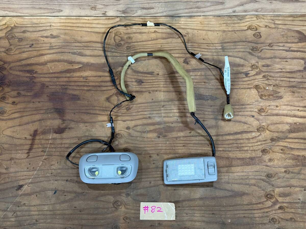 スバル インプレッサ GDB ルームランプ 室内灯 センター&リア セット 84621AE020NE 配線付 内装 #82拍卖