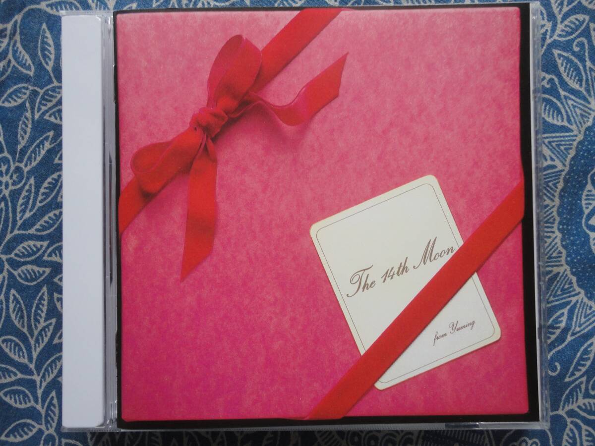 ◇荒井由実 / 14番目の月 ※盤面きれいです。 ☆'76年初のオリコンチャート1位♪荒井名義ラストアルバム拍卖