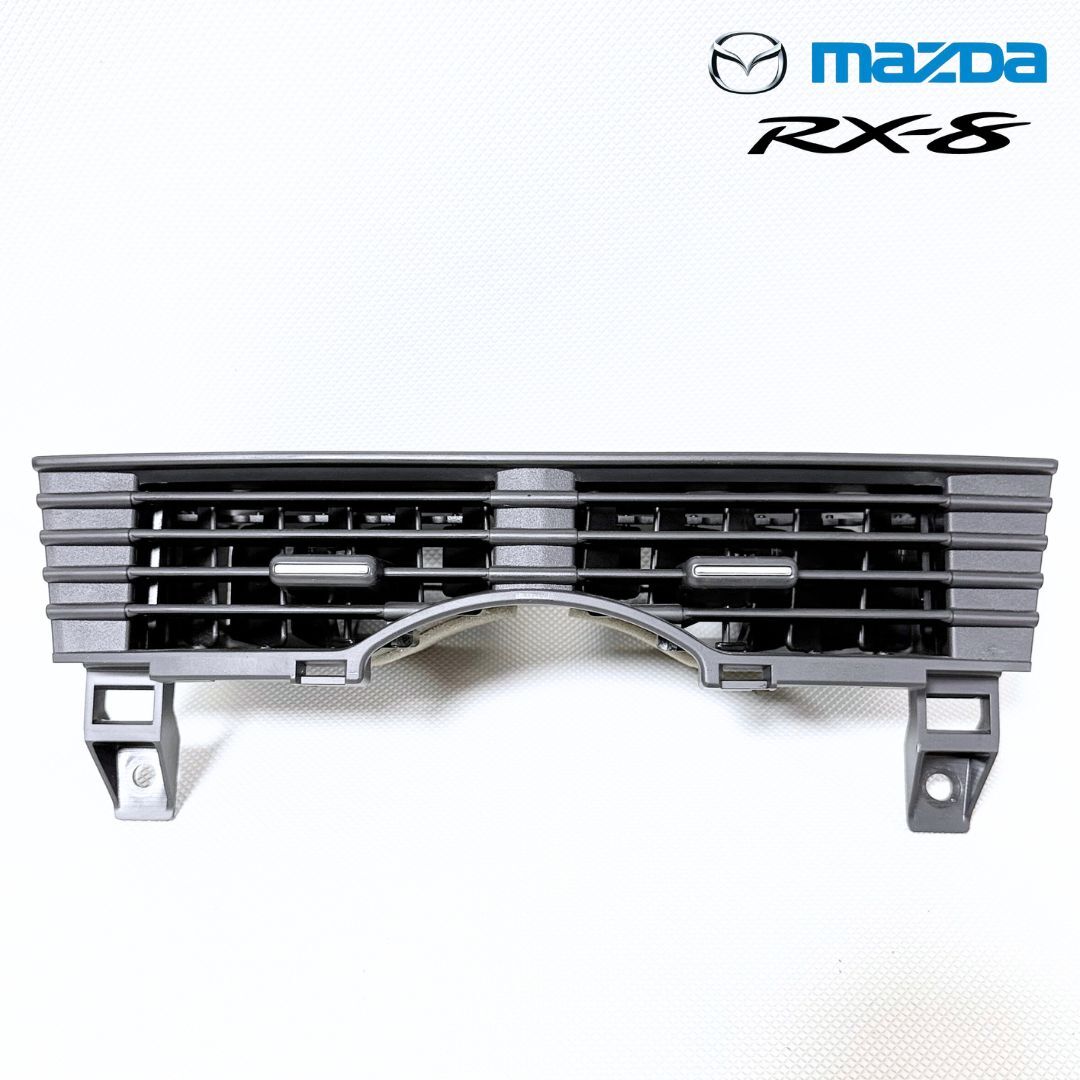 美品!SE3P RX-8 純正 エアコンルーバー ベンチレーター RX8 送料無料/即決【51016-2】拍卖