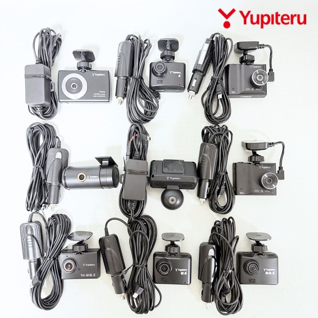 ユピテル ドライブレコーダー まとめ売り 9台!動作確認OK Q-01 DRY-ST7000 DRY-ST2100 DRY-SV45GS他 送料無料/即決【51016-8】拍卖