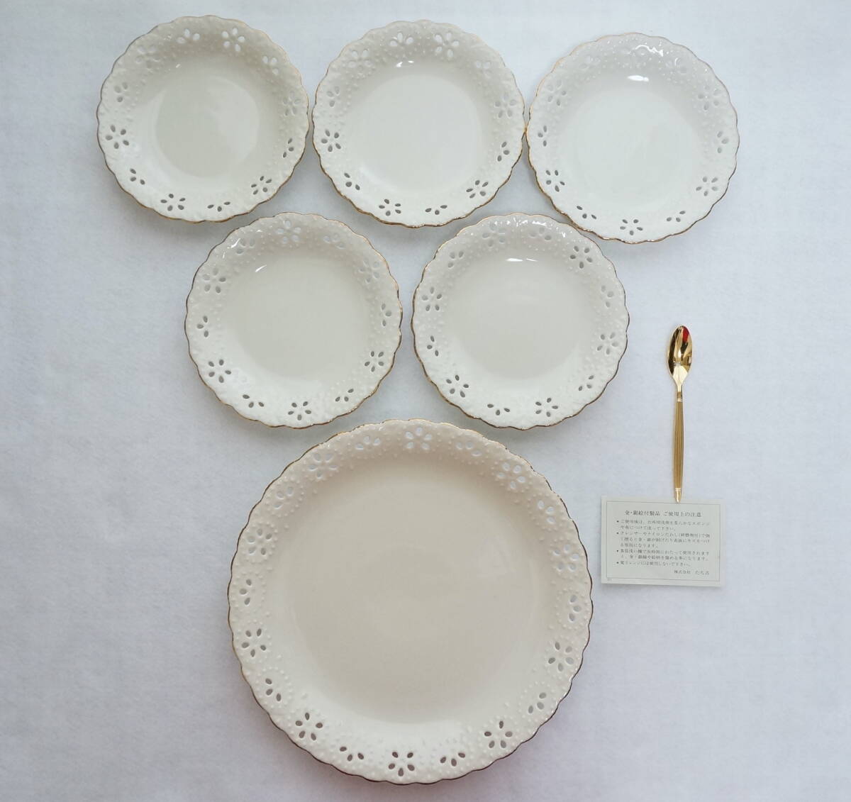 「未使用」 Adam & Eve たち吉 フィオレ ベリーセット(ピック付)デザート皿 ケーキ皿 5枚セット 金24Kメッキ フォークとスプーン付き拍卖