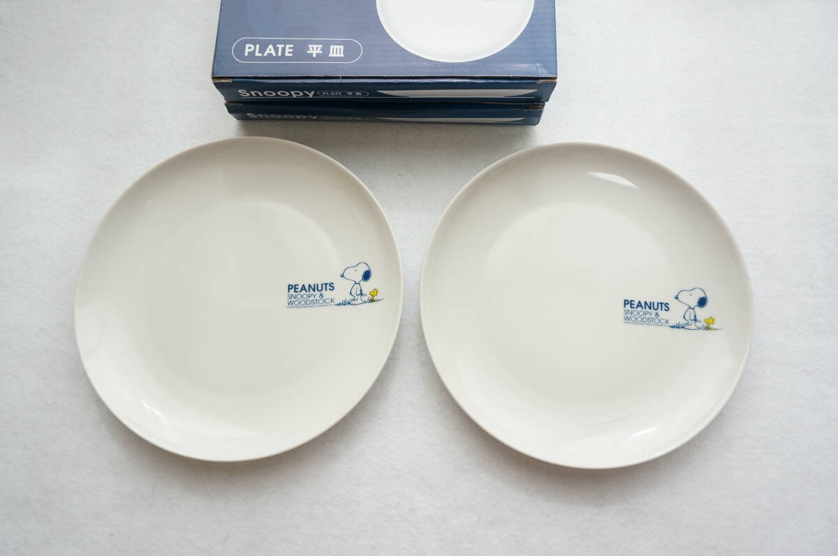 「新品・未使用」 スヌーピー 平皿 2枚セット プレート SNOOPY & WOODSTOCK拍卖