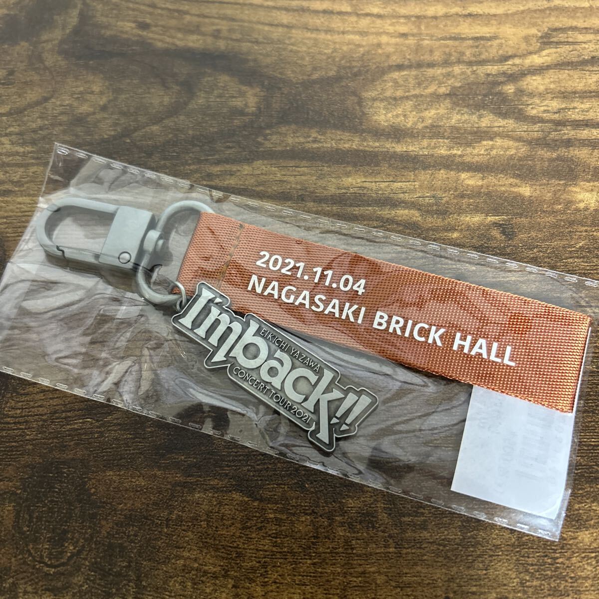 新品 矢沢永吉 YAZAWA レア コレクション グッズ 入手困難 ロゴ 会場記念 キーホルダー I'm back!!2021 会場限定 長崎拍卖