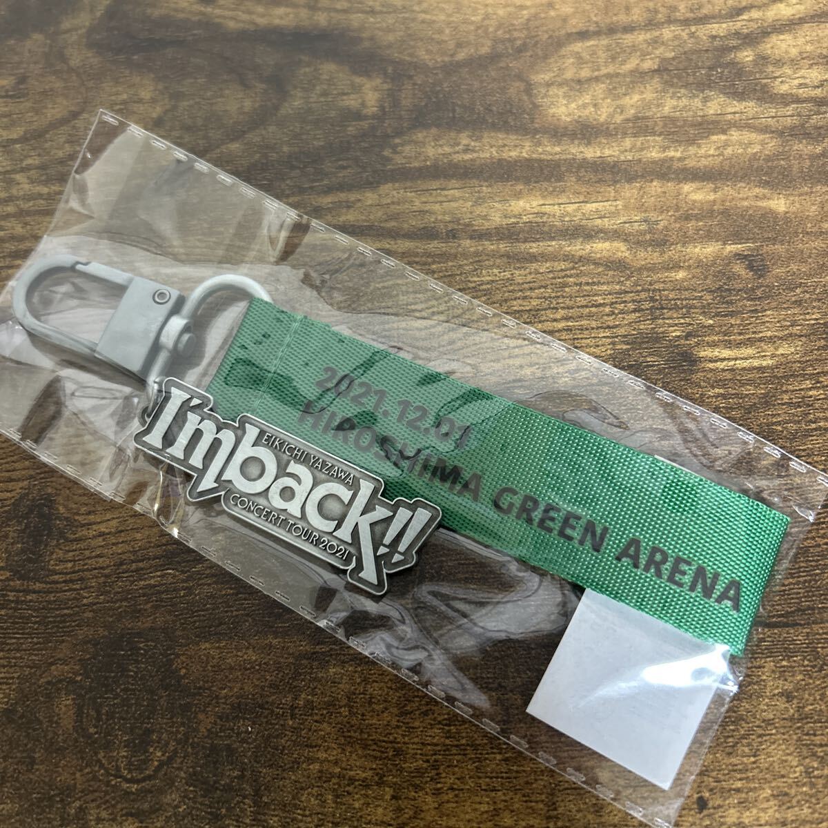 新品 矢沢永吉 YAZAWA レア コレクション グッズ 入手困難 ロゴ 会場記念 キーホルダー I'm back!!2021 会場限定 広島拍卖