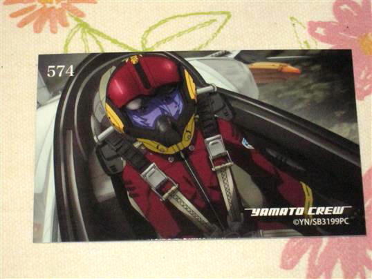 ★★ ヤマトよ永遠に REBEL3199 トレーディングカード 574★第三章 群青のアステロイド 宇宙戦艦ヤマト 2199拍卖