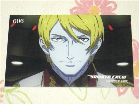 ★★ ヤマトよ永遠に REBEL3199 トレーディングカード 606★第三章 群青のアステロイド 宇宙戦艦ヤマト拍卖