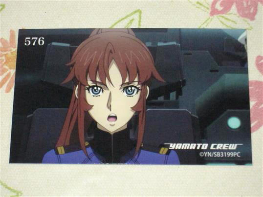 ★★ ヤマトよ永遠に REBEL3199 トレーディングカード 576★第三章 群青のアステロイド 宇宙戦艦ヤマト 2199拍卖