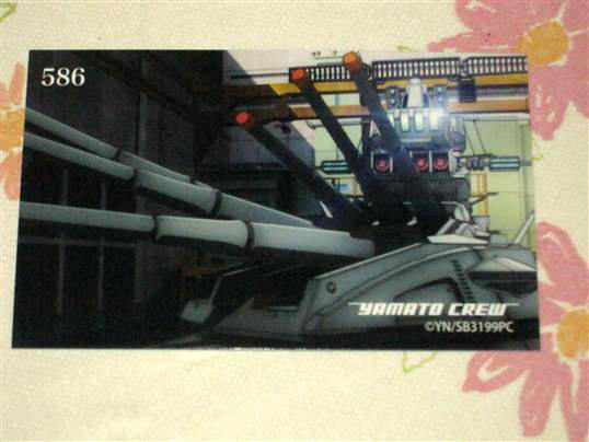 ★★ ヤマトよ永遠に REBEL3199 トレーディングカード 586★第三章 群青のアステロイド 宇宙戦艦ヤマト拍卖