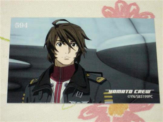 ★★ ヤマトよ永遠に REBEL3199 トレーディングカード 594★第三章 群青のアステロイド 宇宙戦艦ヤマト 2205拍卖