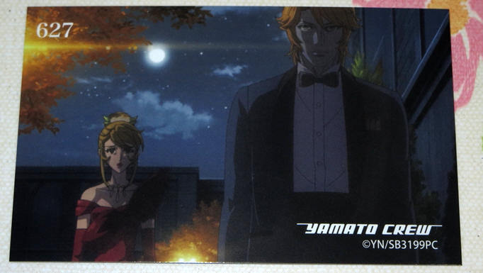 ★★ ヤマトよ永遠に REBEL3199 トレーディングカード 627★第四章 水色の乙女 サーシャ 宇宙戦艦ヤマト拍卖