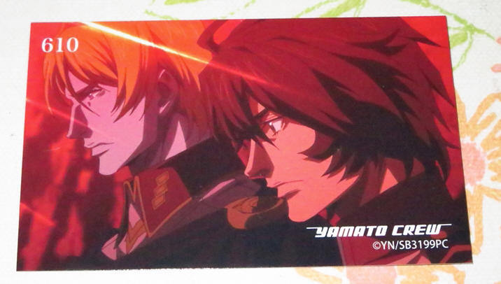 ★★ ヤマトよ永遠に REBEL3199 トレーディングカード 610★第四章 水色の乙女 サーシャ 宇宙戦艦ヤマト拍卖