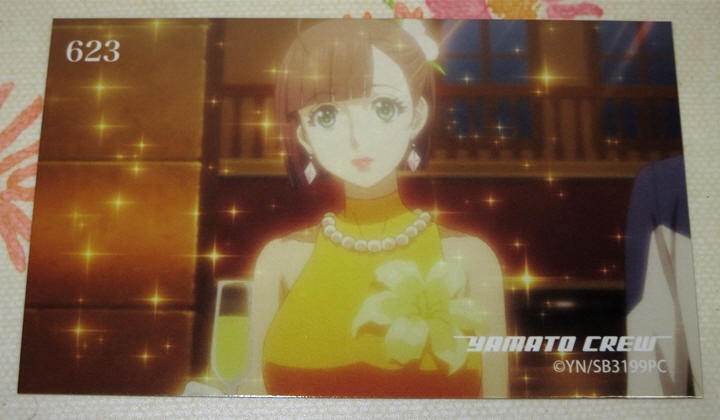 傷あり★★ ヤマトよ永遠に REBEL3199 トレーディングカード 623★第四章 水色の乙女 サーシャ 宇宙戦艦ヤマト拍卖