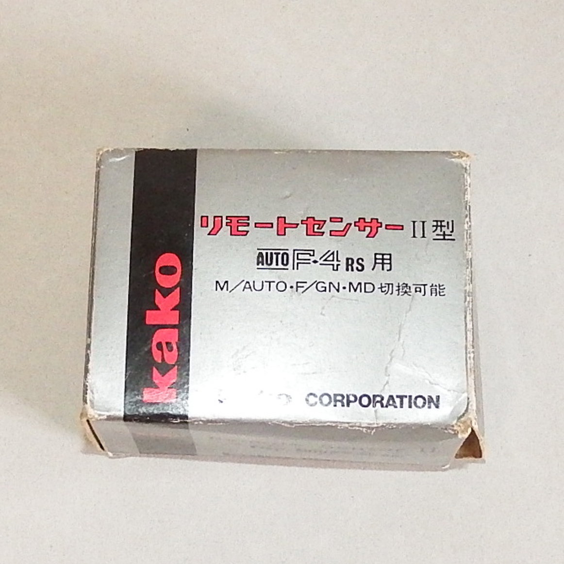 NM51007 カコ リモートセンサーⅡ型 AUTO F4RS用  拍卖