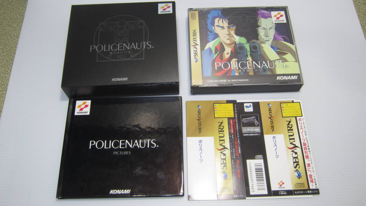 ポリスノーツ◆セガサターン◆初回限定版コナミ小島秀夫拍卖
