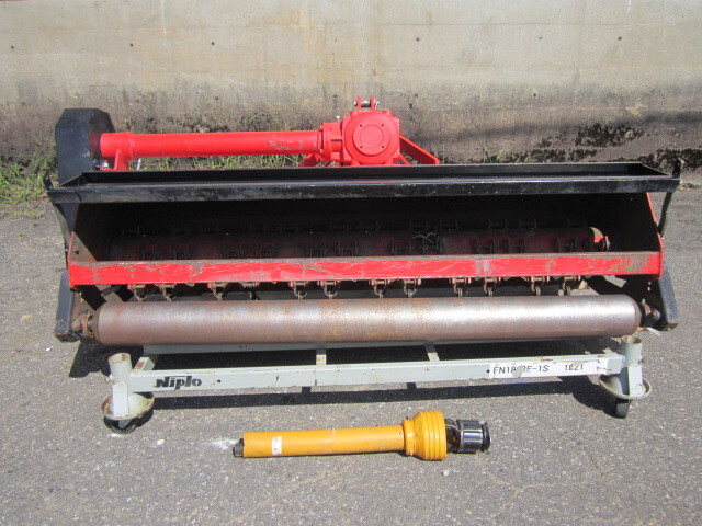 【専用台車★ジョイント付き★程度良好】ニプロ フレールモア FN1802F 草刈 トラクター用拍卖