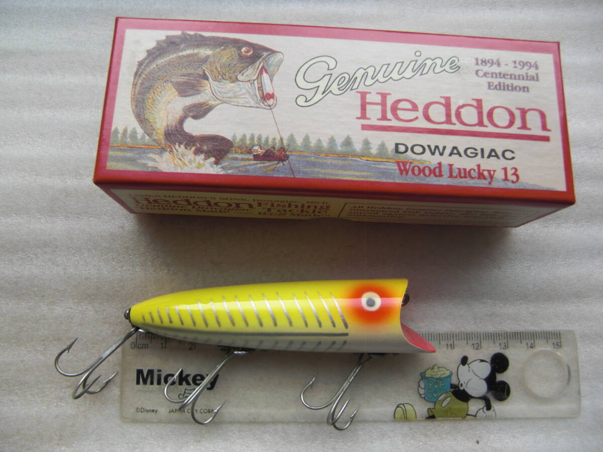 ヘドン ウッド ラッキー13 XRY拍卖