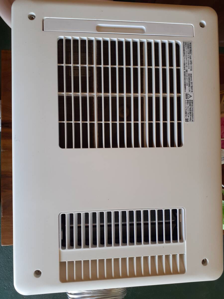 浴室乾燥機 マックス社製2017 展示品 福岡発送拍卖