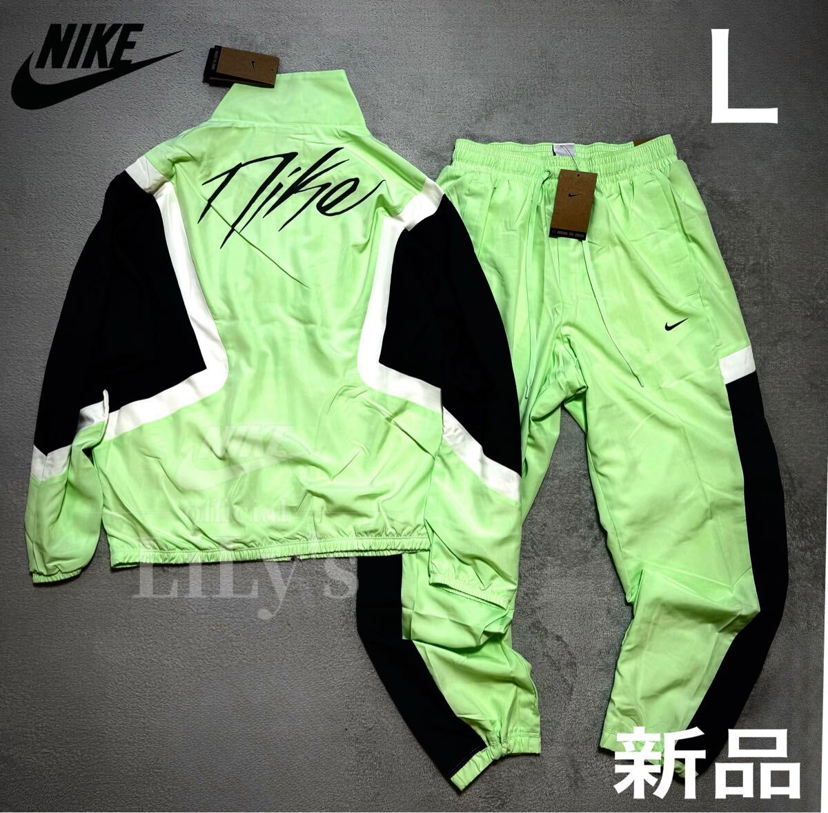 新品未使用 NIKE上下セットアップ Lサイズ ウーブン 黄緑 バスケ ナイキ オーバーサイズ FZ0249 FZ0251拍卖
