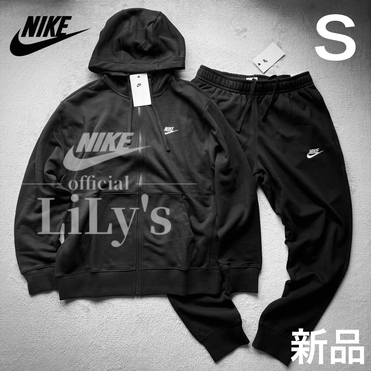 新品未使用 NIKE上下セットアップ ブラック Sサイズ ナイキ 送料無料 ロゴ刺繍 スウォッシュ 上下サイズ違い可能 BV2649 BV2680拍卖