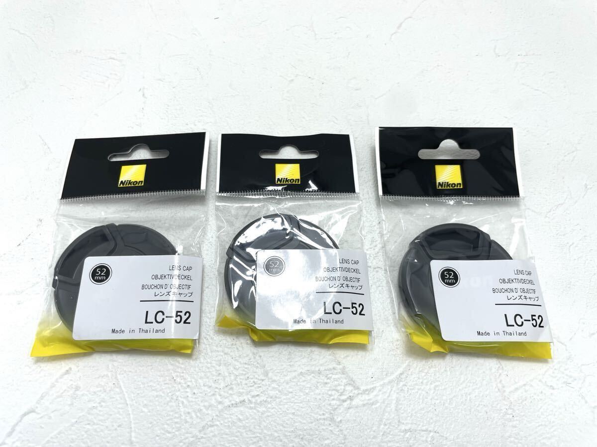 Nikon ニコン レンズキャップ LC-52 52mm 3個セット ③拍卖