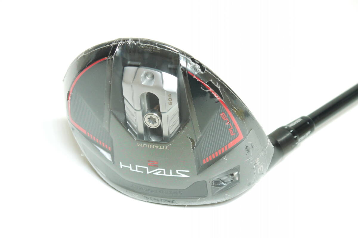 左 ステルス2 PLUS 3w-15° Kaili Red 65-R テーラーメイド 未使用拍卖
