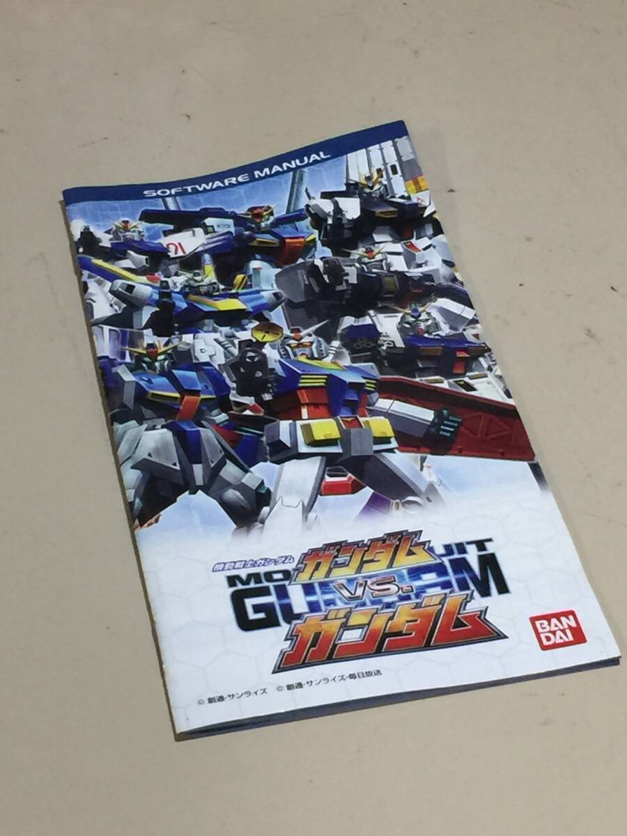 170サイズ詰め放題/未チェックジャンク扱い/2025.10.17 psp 機動戦士ガンダム ガンダムvsガンダム の説明書拍卖