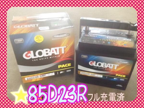 85D23R 適合 55D23R 65D23R 70D23R 75D23R 80D23R2年補償新品 y NEW拍卖