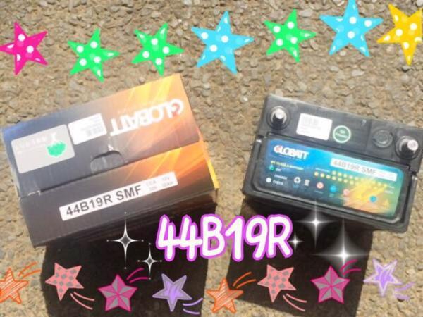 44B19R 適合 40B19R 38B19R 36B19R 34B19R 他 新品 2年補償y拍卖