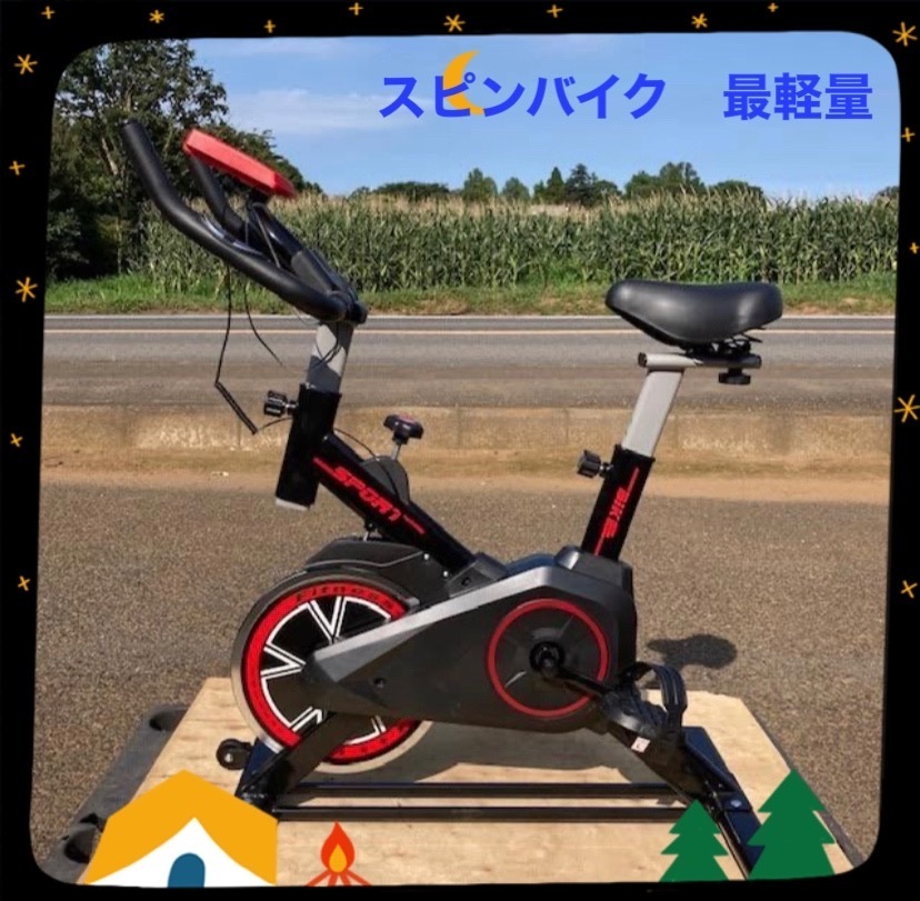 スピンバイク GEJ-SB303 フィットネスバイク 静音 各システム 最軽量級 5kgホイール 新品拍卖