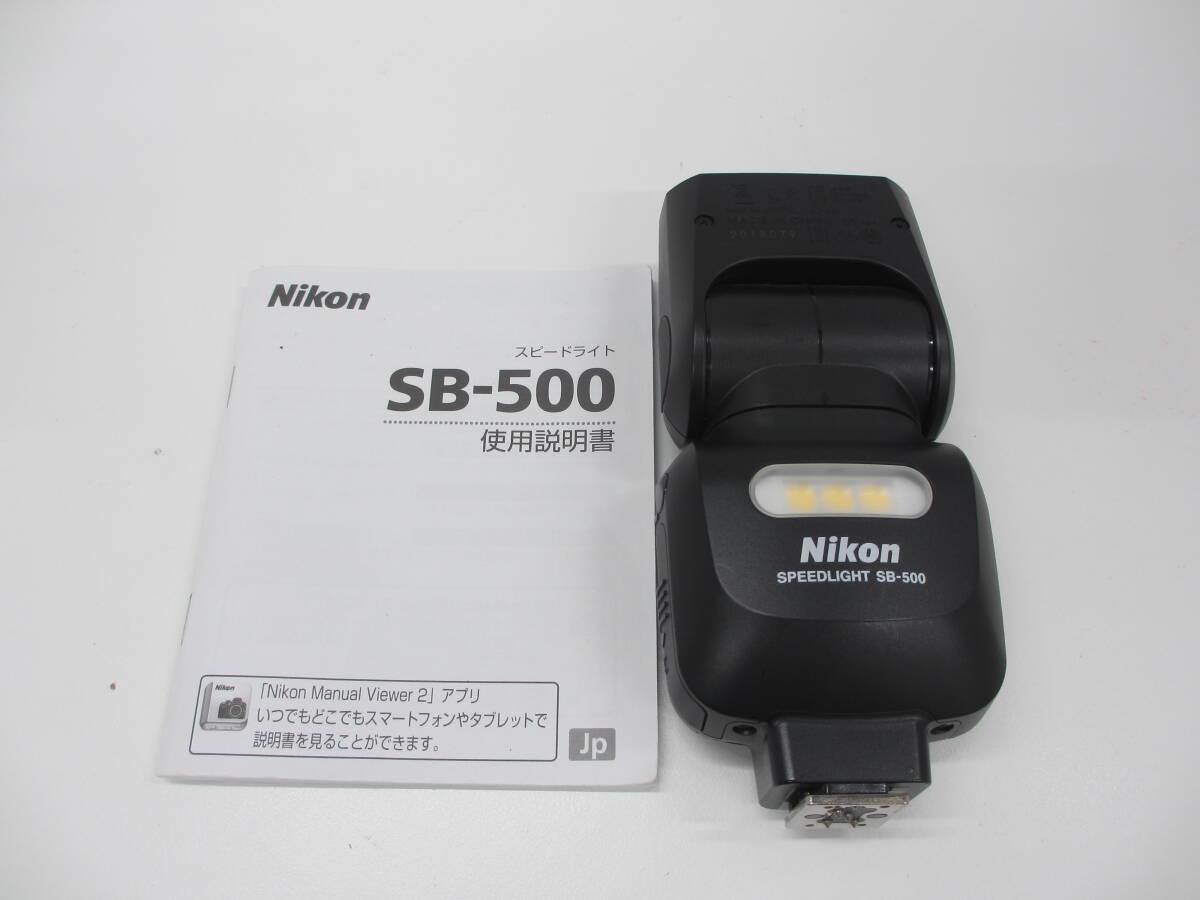 カメラ祭 ニコン スピードライト SB-500 保管品 使用品 Nikon SPEEDLIGHT拍卖