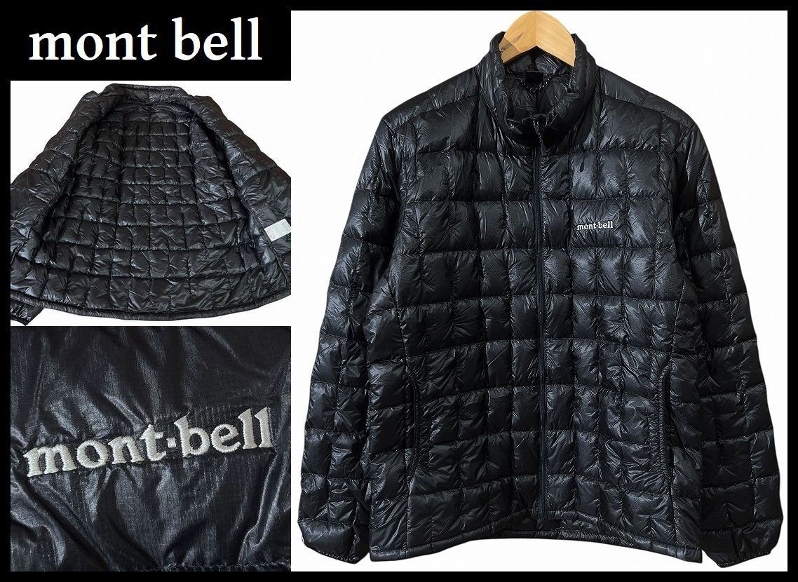 ■ 美品 mont-bell モンベル mont bell 1101493 超軽量 極暖 1000フィルパワー EXダウン プラズマ1000 ダウン ジャケット 黒 ブラック M拍卖