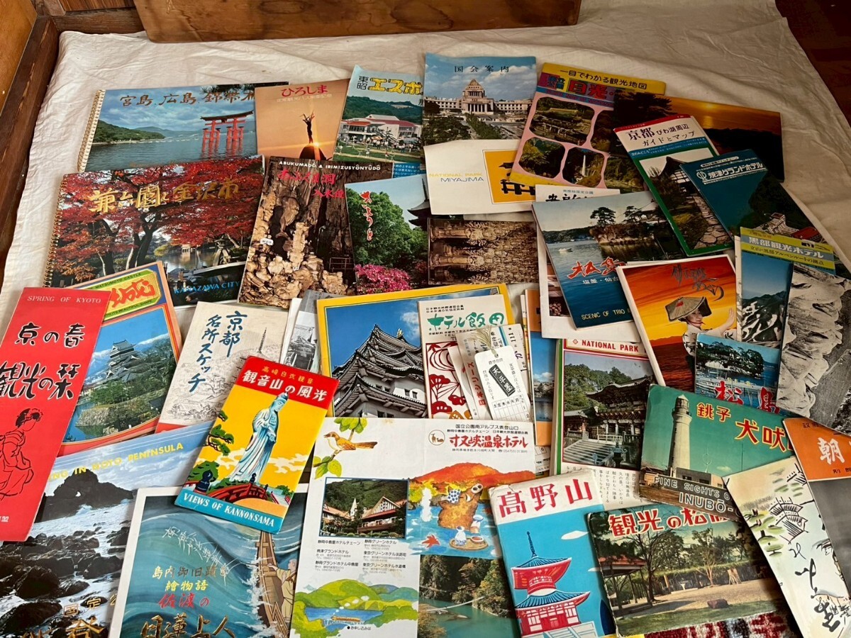 まとめ 絵葉書 ポストカード 観光地 絵はがき 昭和レトロ 当時物 風景 観光名所 レトロ 名所 印刷物 京都 広島 和歌山 高野山 松島 日光拍卖