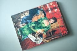 ピクチュアレスク  PICTURESQUE Miran Fukuda 1992~1998拍卖