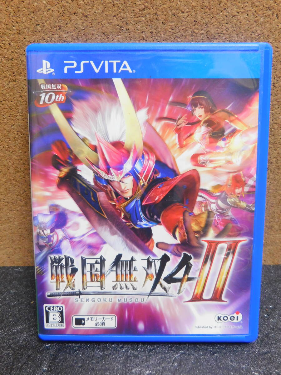 Rか367 PS VITAソフト 戦国無双4-Ⅱ 12本まで同梱可拍卖
