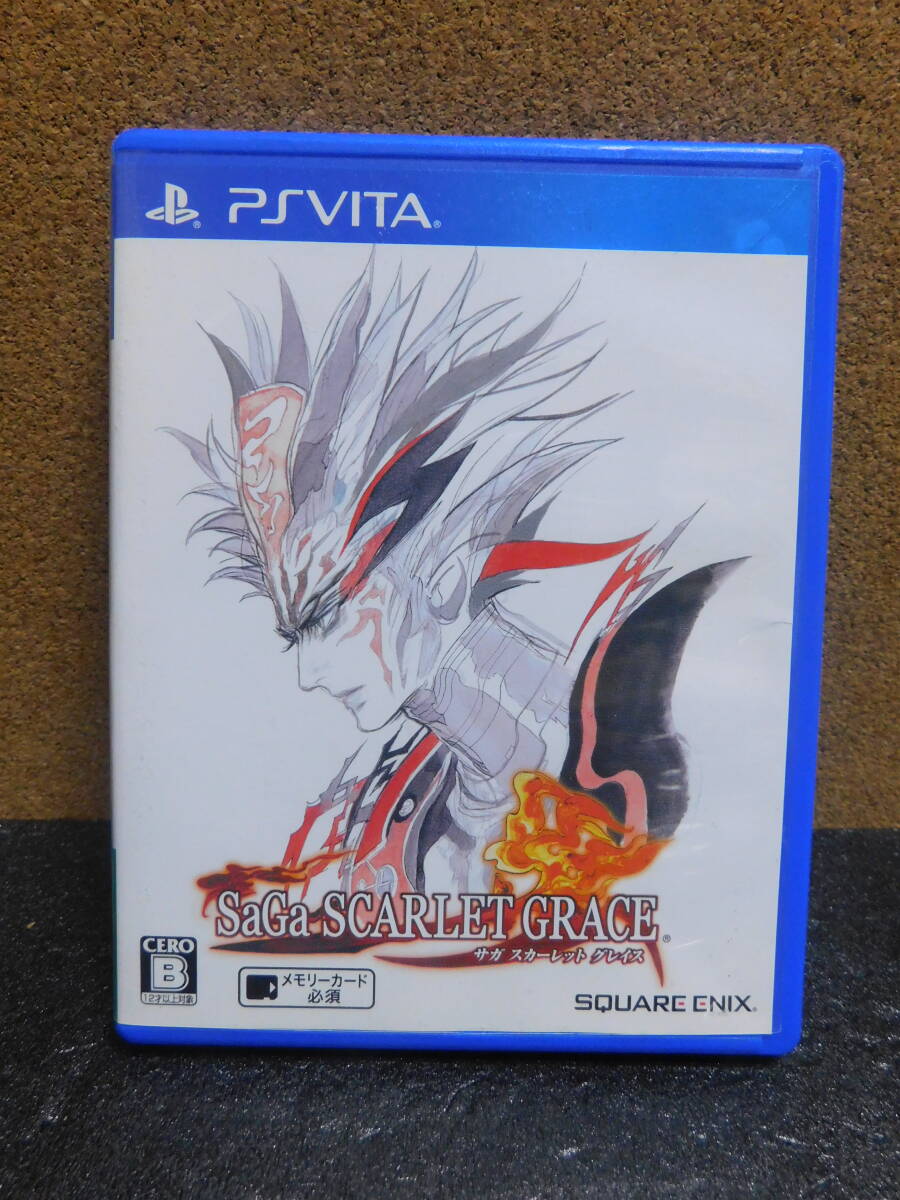 Rか369 PS VITAソフト サガ スカーレット グレイス 12本まで同梱可拍卖