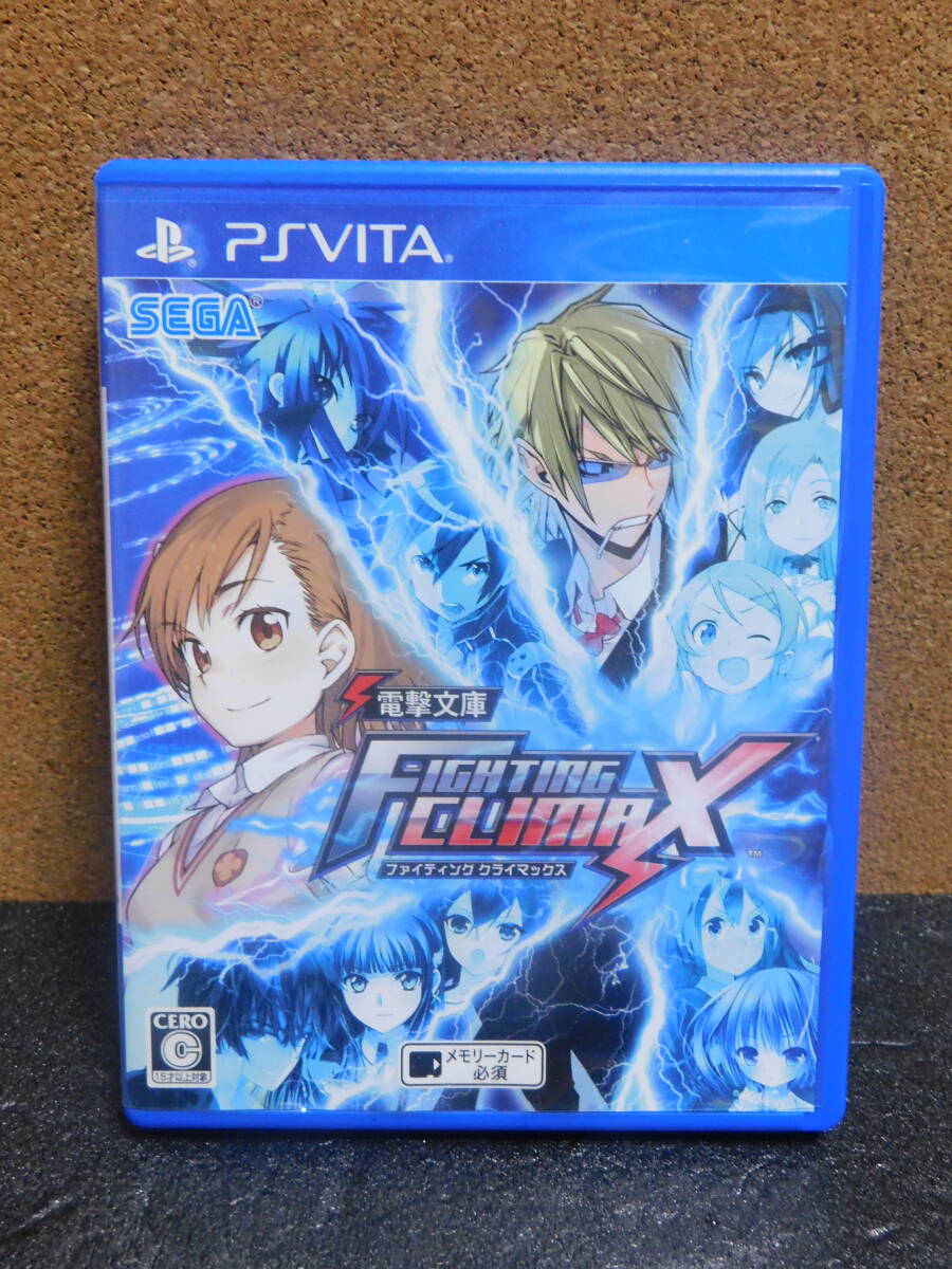 Rか373 PS VITAソフト 電撃文庫 ファイティング クライマックス 12本まで同梱可拍卖