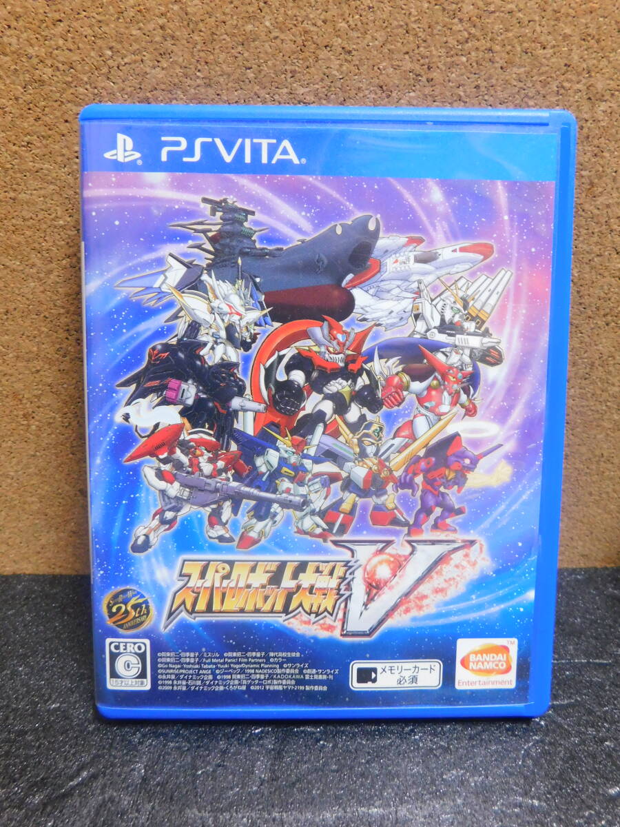 Rか376 PS VITAソフト スーパーロボット大戦V 12本まで同梱可拍卖
