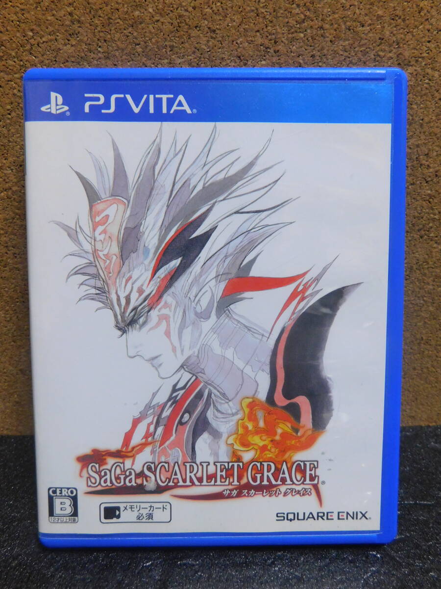 Rか379 PS VITAソフト サガ スカーレット グレイス  12本まで同梱可拍卖