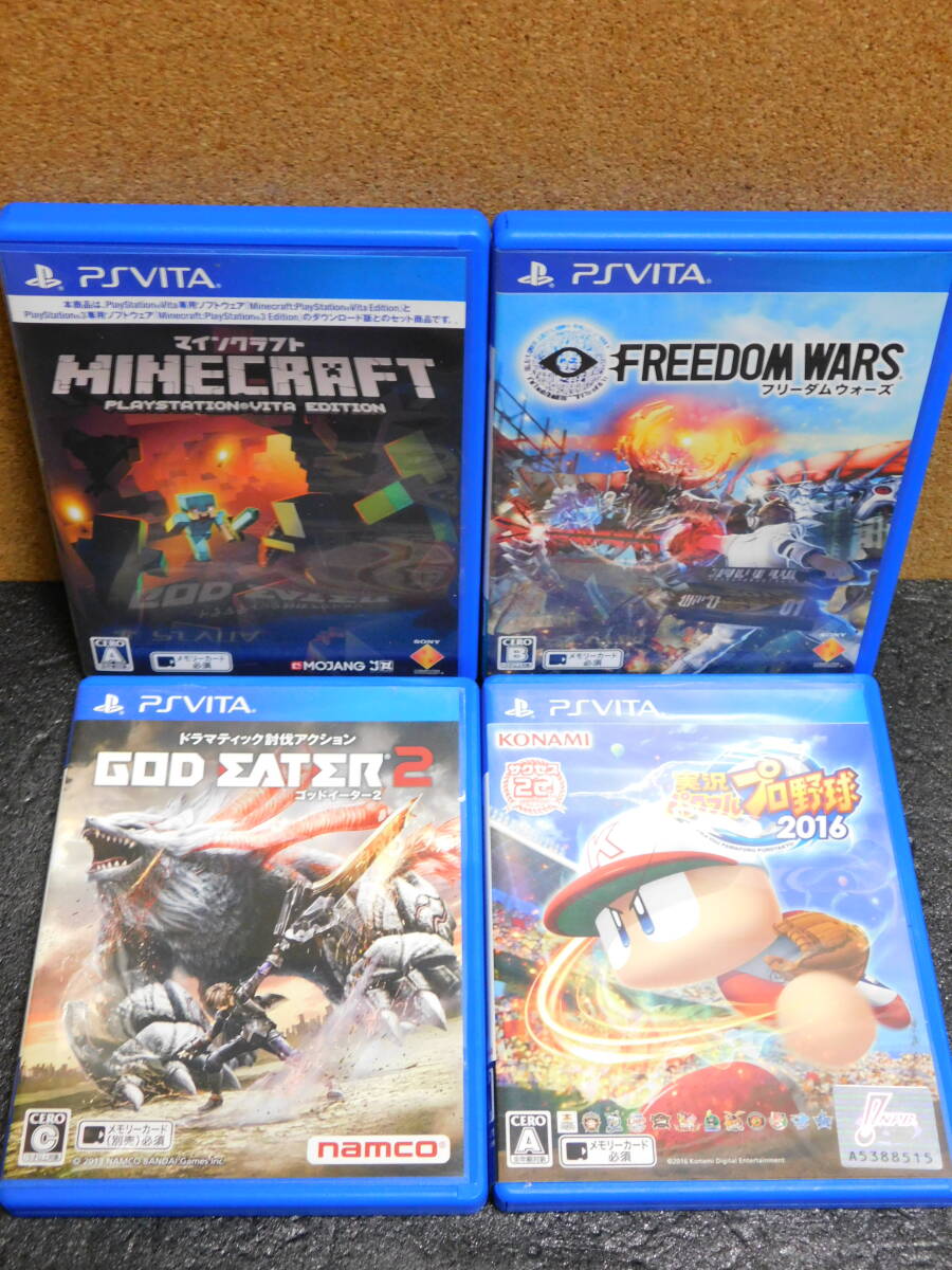 Rか396 PS VITAソフト 4本セット ・マインクラフト ・フリーダム ウォーズ ・ゴッドイーター2 ・実況パワフルプロ野球2016 12本まで同梱可拍卖