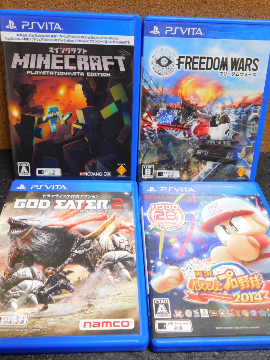 Rか398 PS VITAソフト 4本セット ・マインクラフト ・フリーダム ウォーズ ・ゴッドイーター2 ・実況パワフルプロ野球2014 12本まで同梱可拍卖