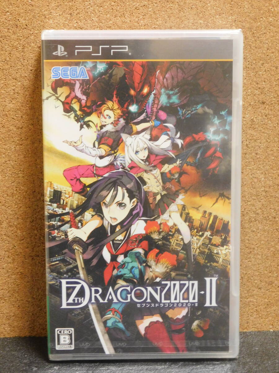 Rか420 PSPソフト 未開封 セブンスドラゴン2020-Ⅱ  6本まで同梱可拍卖