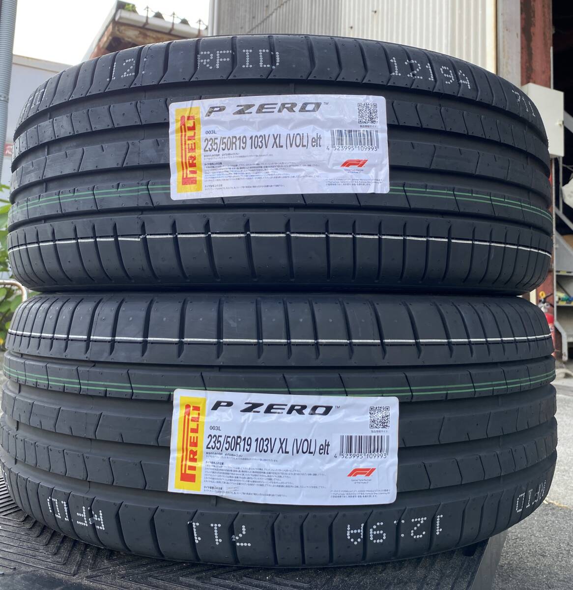 【法人宛限定送料無料】MNJR-4 PIRELLI 235/50R19 103V XL P ZERO(VOL)elt 2本セット 2024年製拍卖