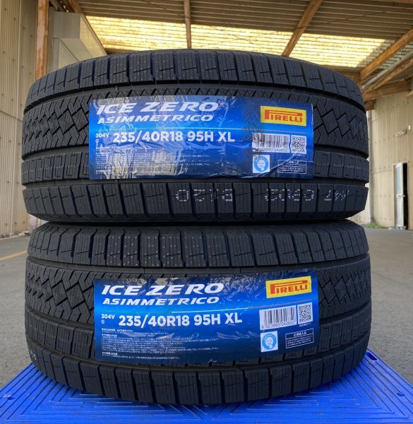 【法人宛限定送料無料】SNZ930-33 PIRELLI 235/40R18 95H XL ICE ZERO ASIMMETRICO 2本セット 2025年製拍卖