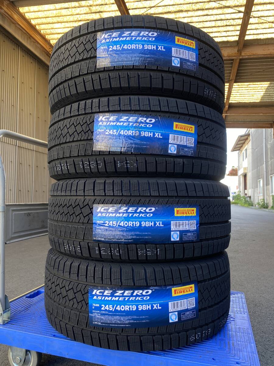 【法人宛限定送料無料】77KHT-58 PIRELLI 245/40R19 98H XL ICE ZERO ASIMMETRICO 4本セット 2025年製拍卖