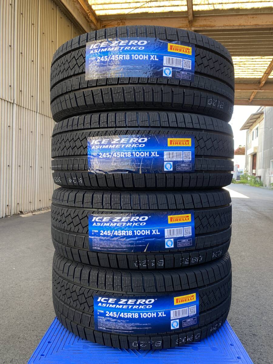 【法人宛限定送料無料】77KHT-73 PIRELLI 245/45R18 100H XL ICE ZERO ASIMMETRICO 4本セット 2025年製拍卖