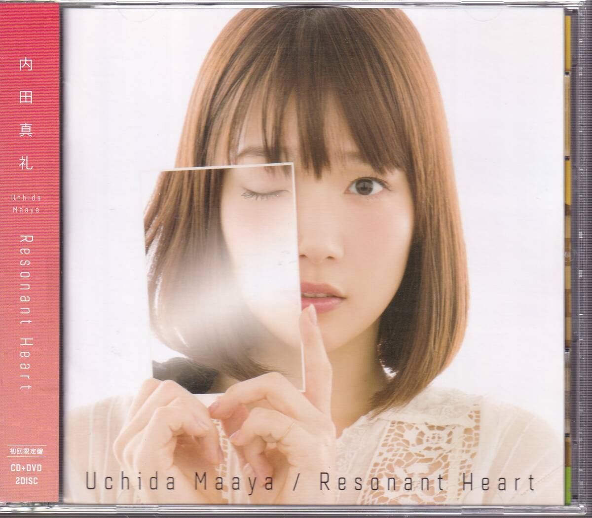 内田真礼/Resonant Heart(初回限定盤)★CD+DVD★聖戦ケルベロス~竜刻のファタリテ~拍卖