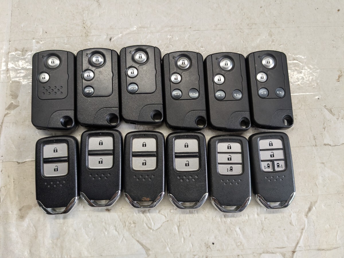 ジャンク扱い ホンダ キーレス スマートキー 11個 車種いろいろ 拍卖